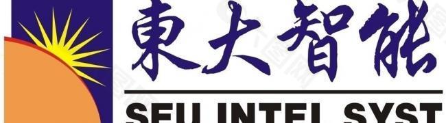 东大智能标志logo图片