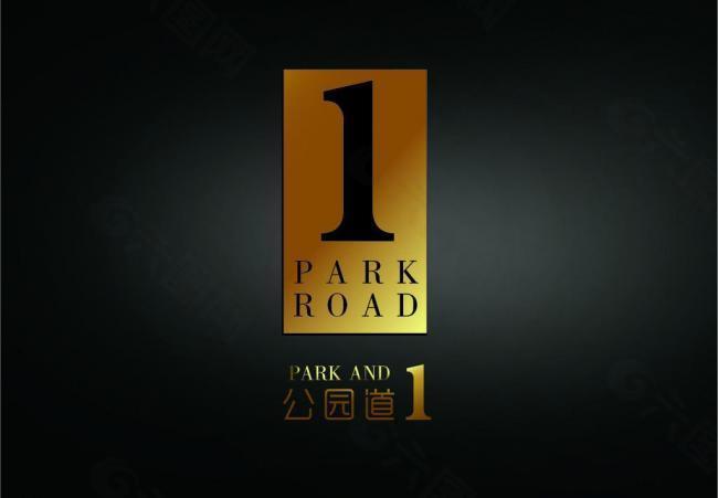 公园道1号logo图片