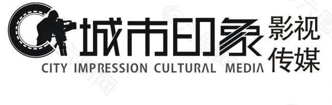 城市印象logo设计图片