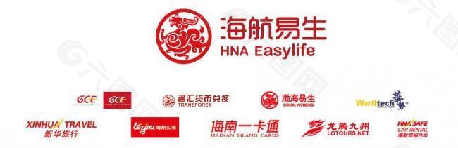 海航易生控股集团logo图片