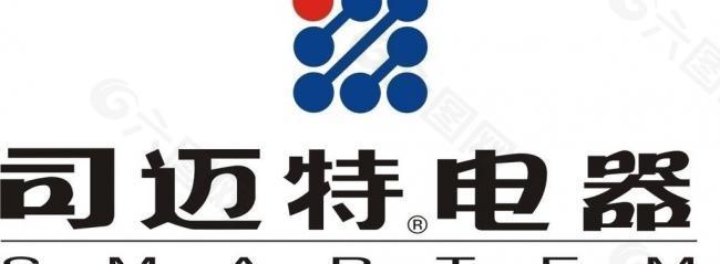 司迈特电器logo图片