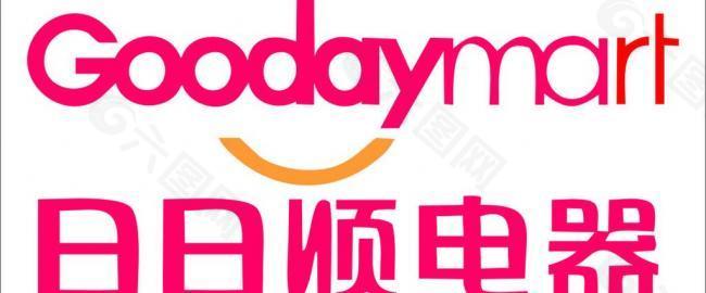 日日顺标准企业 logo图片
