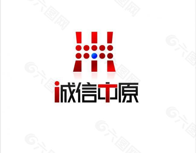 it诚信中原logo图片