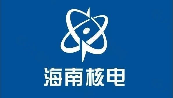 海南核电旗 标志 logo图片