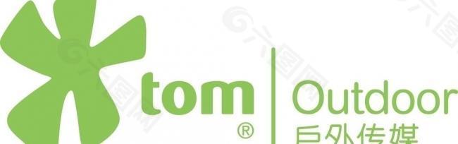 tom户外传媒logo图片