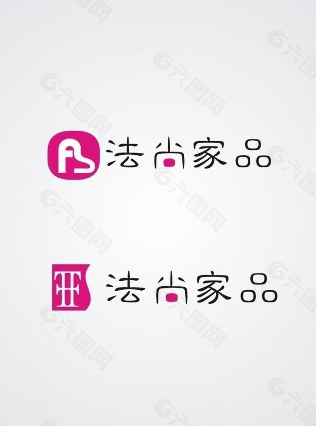 法尚家logo图片