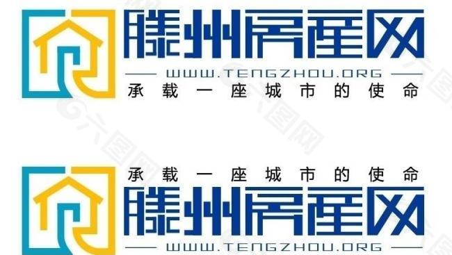 滕州房产网logo图片