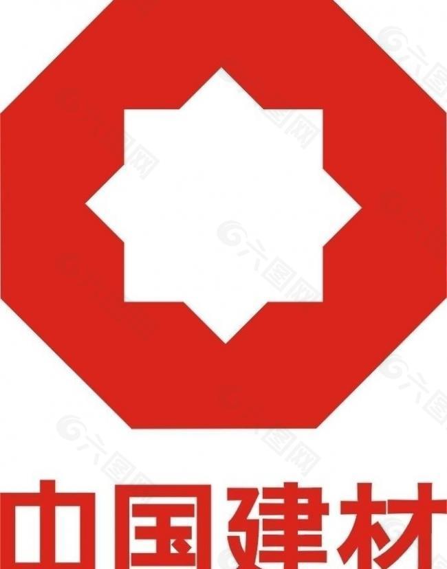 中国建材logo图片