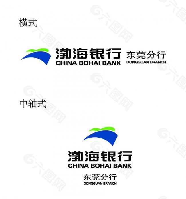 渤海银行logo图片