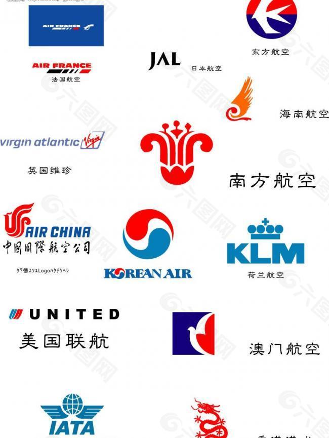 航空logo矢量图图片