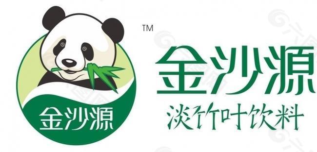 金沙源 淡竹凉茶logo图片