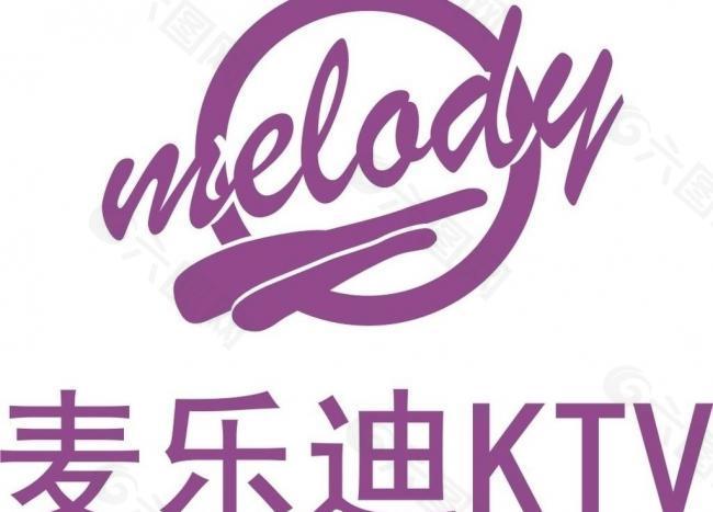 麦乐迪 矢量 logo图片