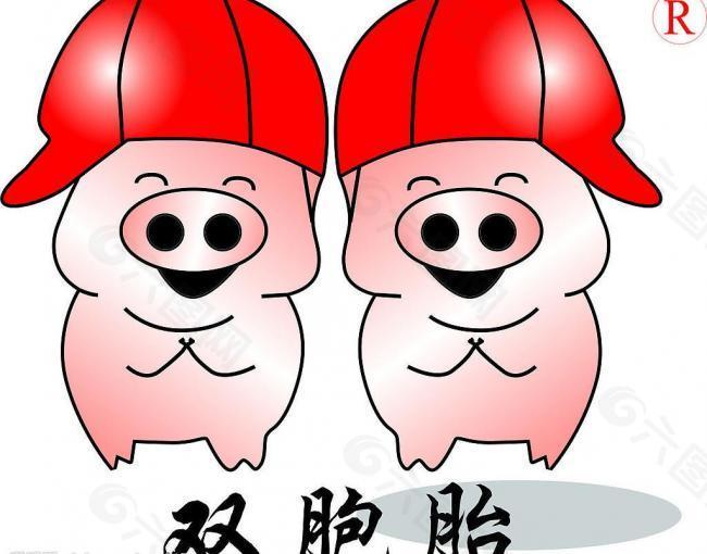 双胞胎肥料 logo图片