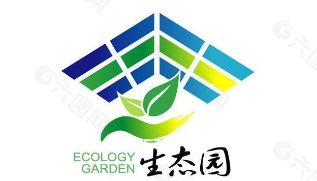生态园 logo设计图片