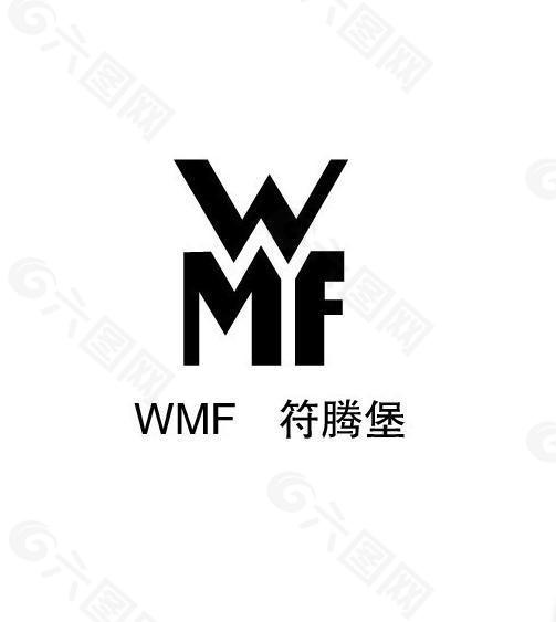 wmf 符腾堡 logo图片