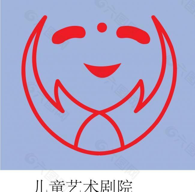 儿童艺术剧院logo图片