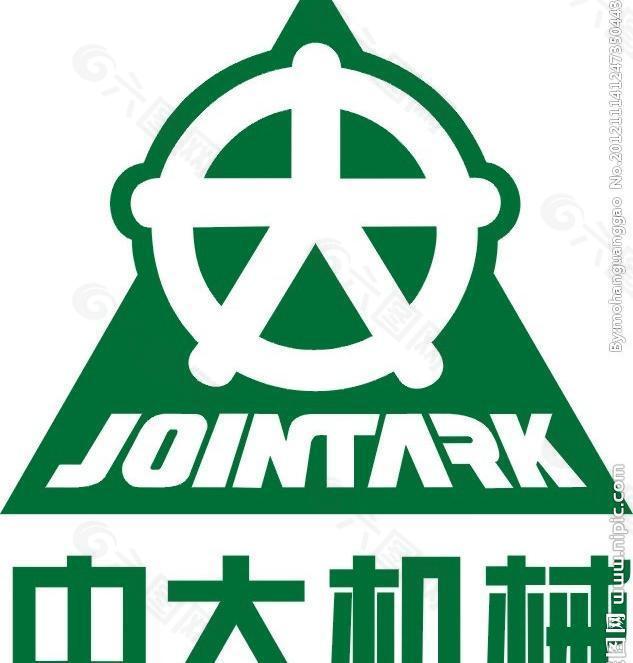 中大机械logo图片