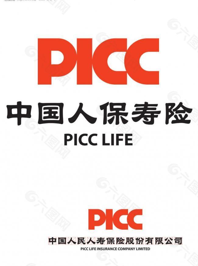 中国人寿 logo图片