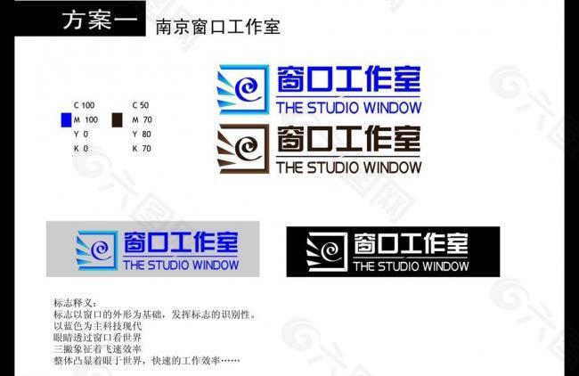 logo 工作室图片