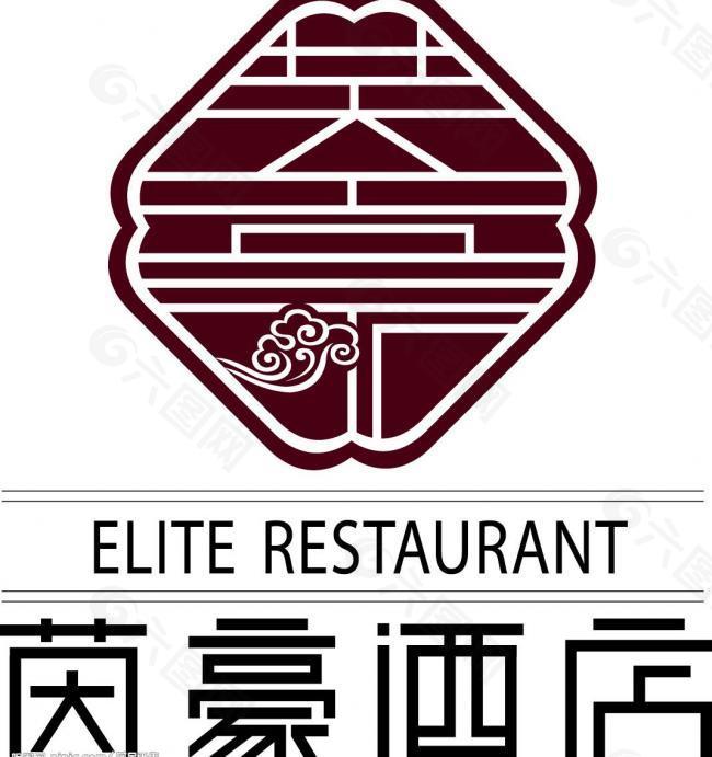 自己做的酒店矢量logo图片