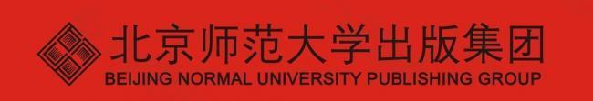 北京师范大学logo图片