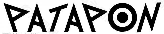 patapon 啪嗒砰 logo 标志图片