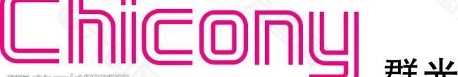 chicony群光公司logo图片