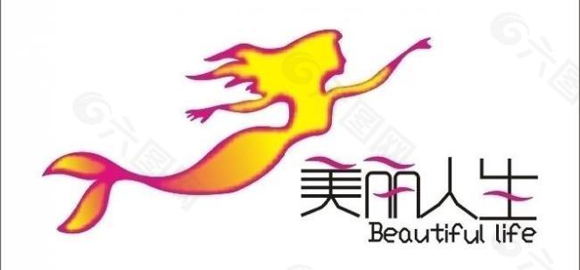 美丽人生logo图片