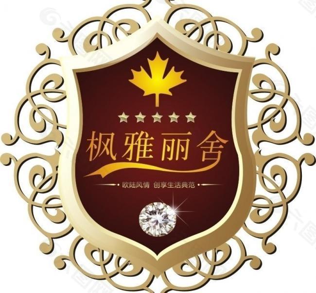 枫雅丽舍 logo图片