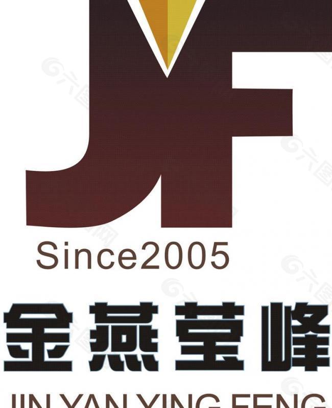 经典logo设计图片