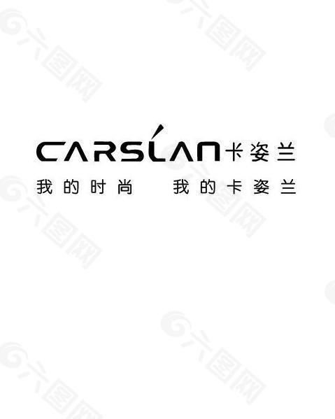 卡姿兰logo图片