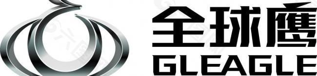 全球鹰logo图片
