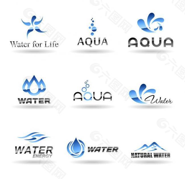 水流水滴 企业logo设计图片