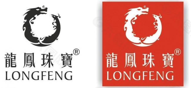 龙凤珠宝logo图片