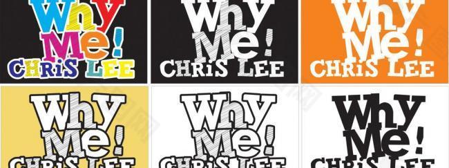 why me 品牌logo图片