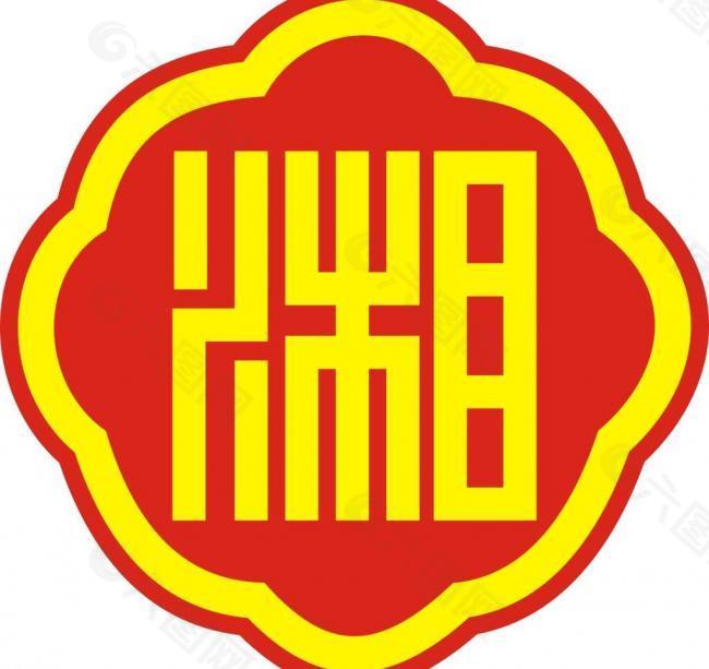 潇湘食府 logo图片