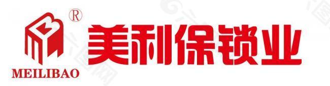 美利保logo图片