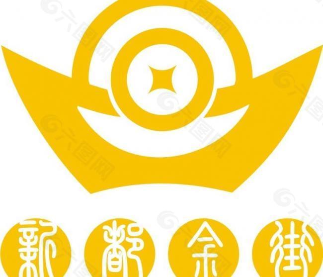 商业金街logo图片