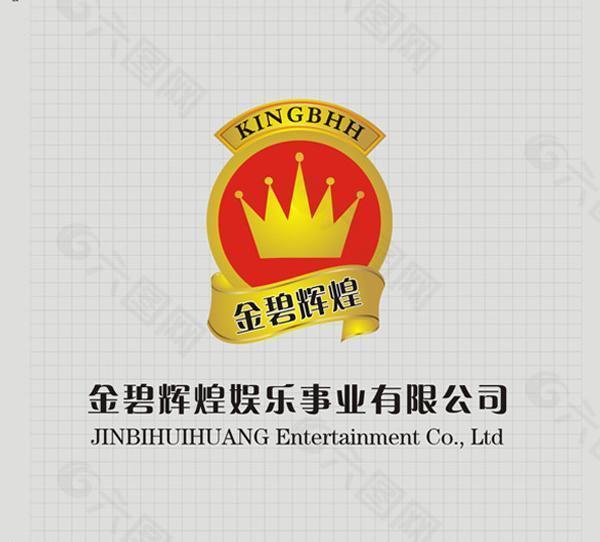 金碧辉煌logo图片