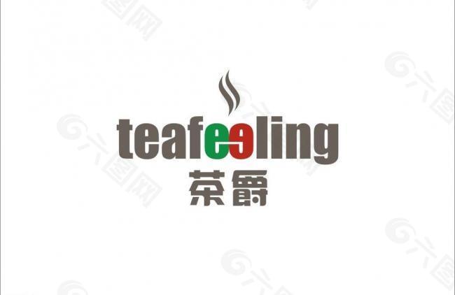 茶爵logo图片