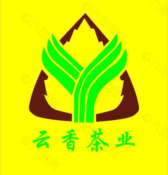 云香茶业logo图片