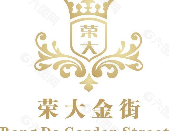 商业金街logo图片