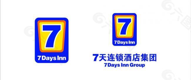 7天酒店logo图片