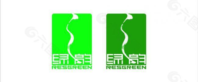 绿之韵logo图片