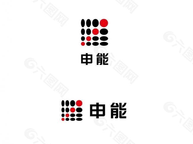 申能logo图片