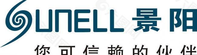 景阳 logo图片