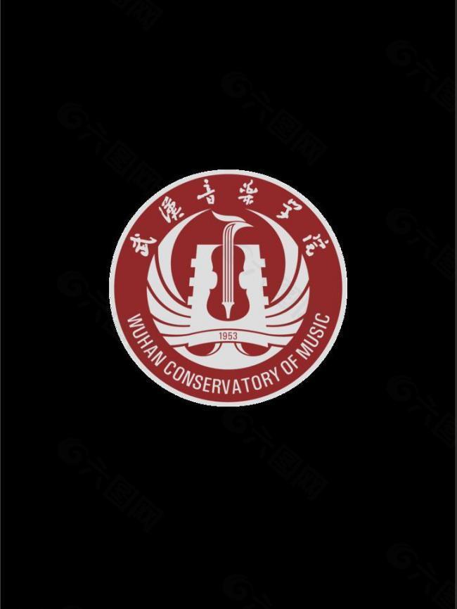 武汉音乐学院logo图片