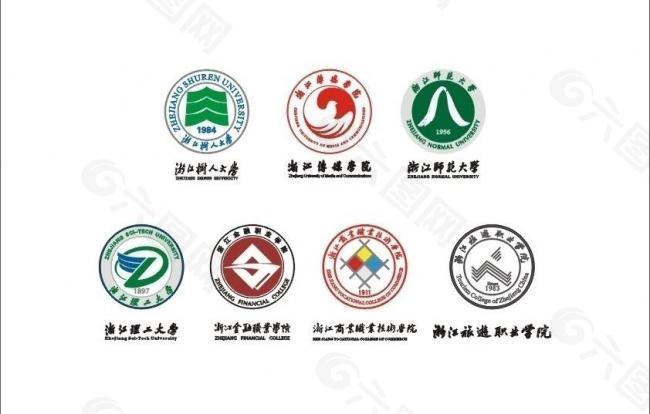 学院logo系列图片