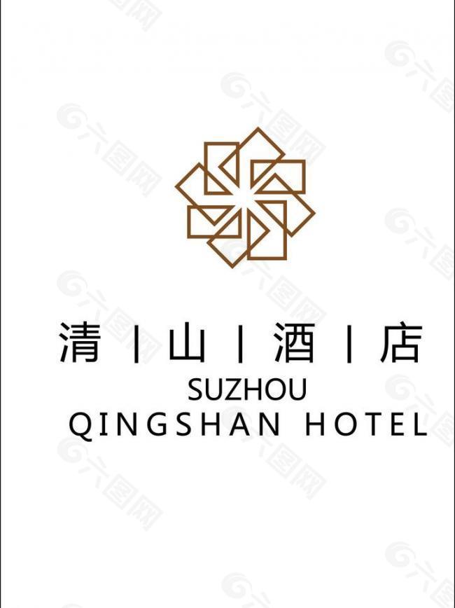 清山logo图片