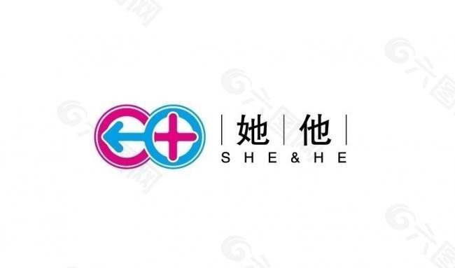 她他饰品logo图片